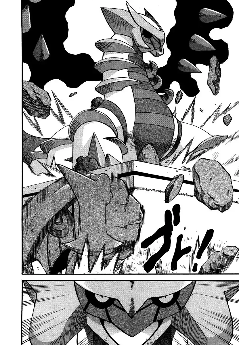 Pokemon Adventures Chapter 430 33